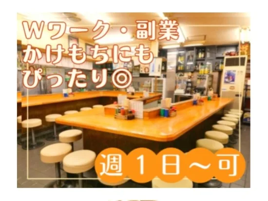 株式会社たから屋の求人画像