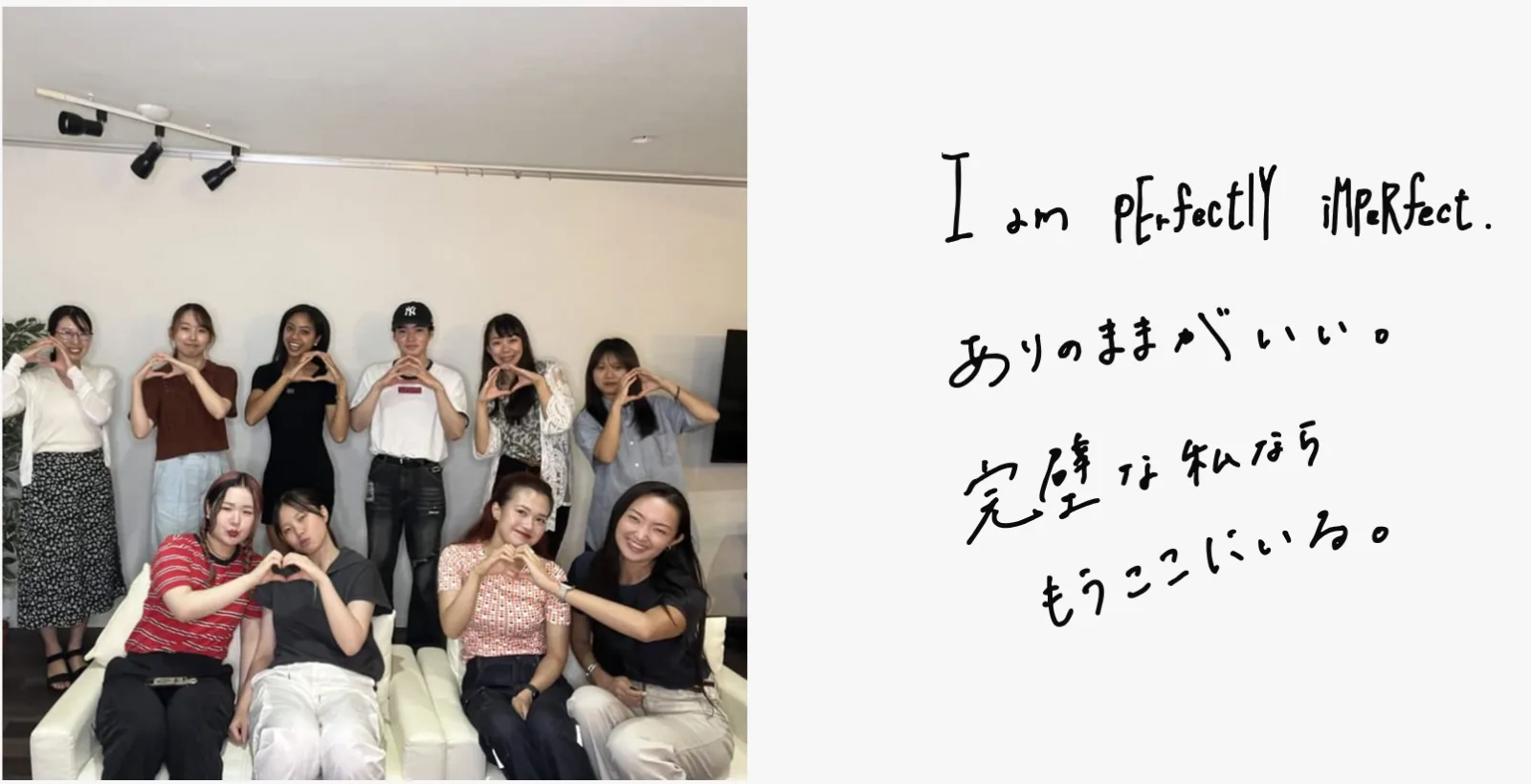 一般社団法人ＡｓｉＺの求人画像